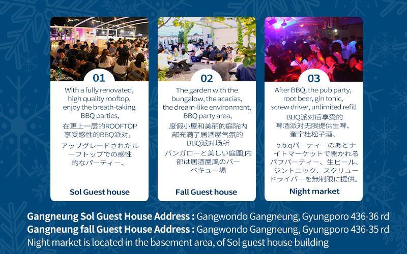 Fall Guesthouse Gangneung Exterior foto